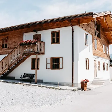 Speckleitengut דירה